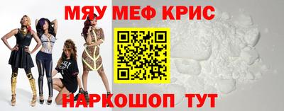 мдпв Балаково
