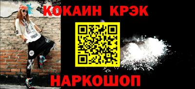мдпв Балаково