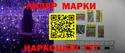 Альфа ПВП Балашиха
