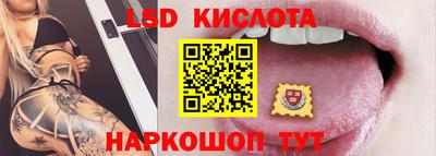 мдпв Балаково