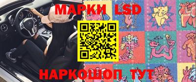 мдпв Балаково