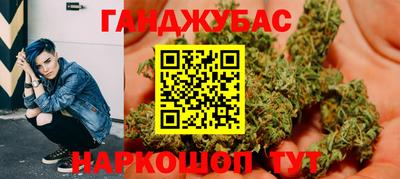 Альфа ПВП Балашиха