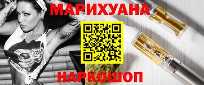 Альфа ПВП Балашиха