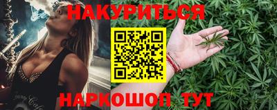 Альфа ПВП Балашиха