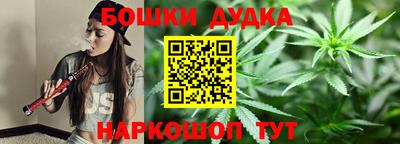 Альфа ПВП Балашиха