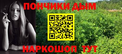 мдпв Балаково