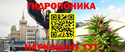 мдпв Балаково
