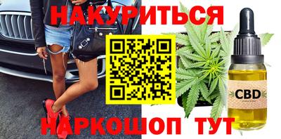 мдпв Балаково