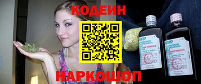 мдпв Балаково