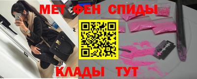 Альфа ПВП Балашиха