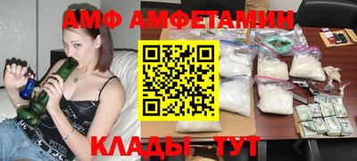 мдпв Балаково