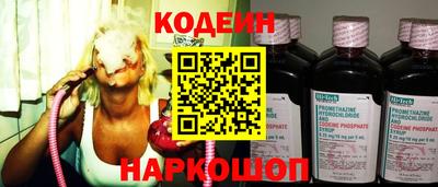 мдпв Балаково