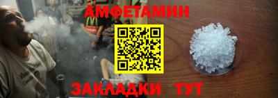 мдпв Балаково
