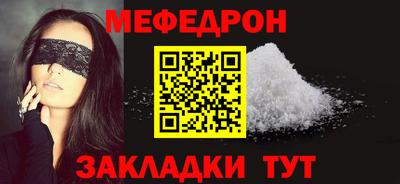мдпв Балаково